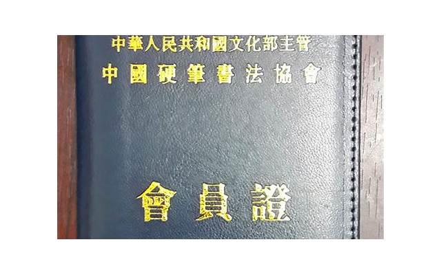 哈维头大！巴萨硬刚足协吃瘪