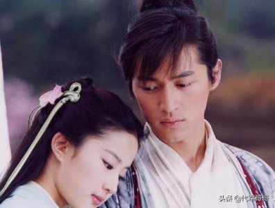 ​胡歌终于承认结婚了（网传胡歌刘亦菲已领结婚证）