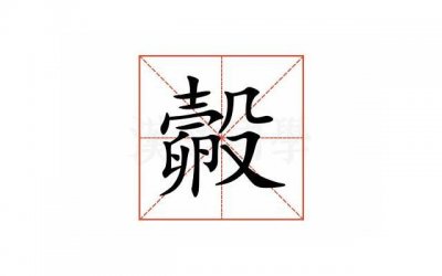 ​60岁大妈相亲75岁大爷：我年轻，得20万彩礼！大爷：你当自己18岁
