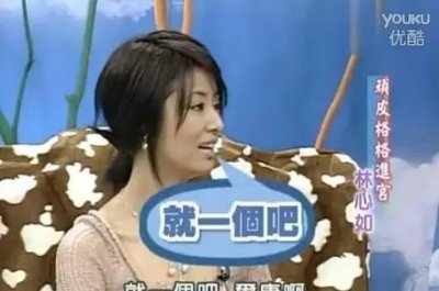 ​周杰为什么退出娱乐圈啊(周杰和林心如当年发生了什么事情)