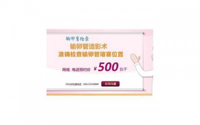 ​微信撩妹有什么技巧？微信撩妹的技巧！