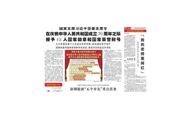 给情人取个独特的昵称，都会有这些特别昵称