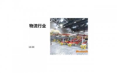 ​裸睡治疗阳痿没依据吗？专家：大多数阳痿是心病