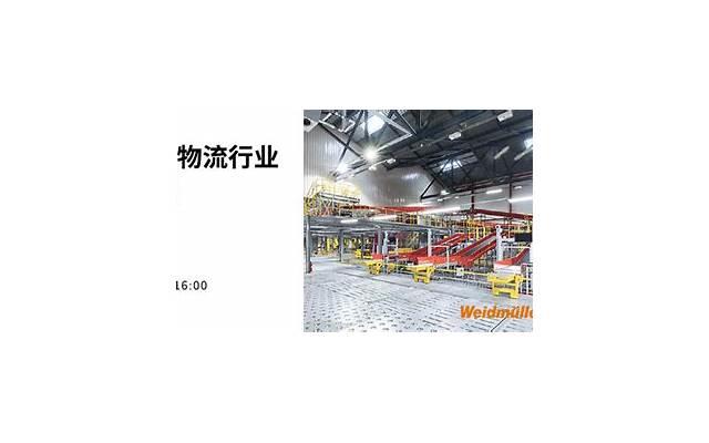 裸睡治疗阳痿没依据吗？专家：大多数阳痿是心病