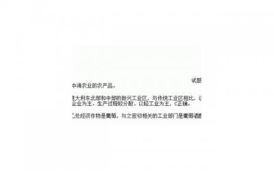 ​《哈利波特》中，谁的离开让你更为触动？小天狼星死的时候我哭