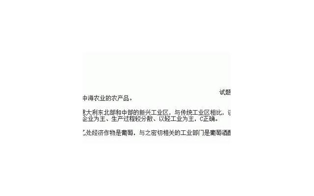 《哈利波特》中，谁的离开让你更为触动？小天狼星死的时候我哭