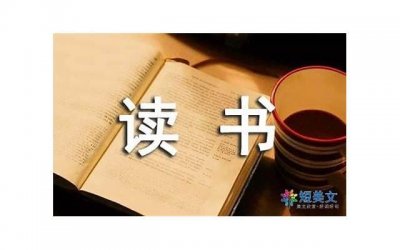 ​狮子男舍不得你的表现有哪些（狮子男心里有你的表现）