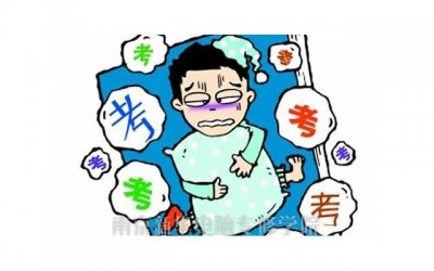 ​怎么叫男生会有反应，可以叫男生sweetie吗