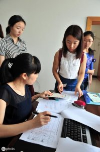 ​教师编制考试考哪几科（一般都考哪些内容）