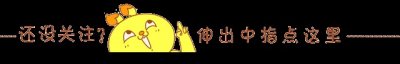 ​俯瞰大自然，才知道世界有多美