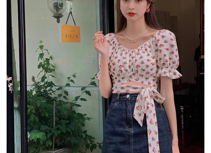 什么风水妙招能提升你的面试成功率 求职开运的风水绝招