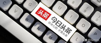 ​《我是刑警》央视开播，本是冲着于和伟去的，却被66岁男三号惊艳