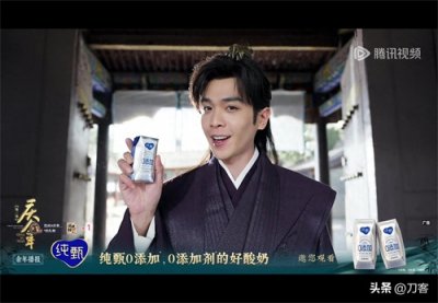 ​《庆余年2》的广告咋就这么多？再聊聊视频贴片广告这件事