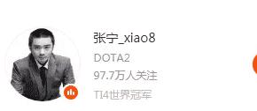 卢本伟经典梗（卢本伟牛b什么梗）