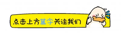 ​《上海滩》原唱叶丽仪《原创新声》当导师音乐会带来终身的快乐